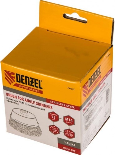 Щетка для УШМ Denzel 746 043 75 мм, м14, чашка, витая нерж. проволока 0,3 мм 746043 - изображение 4