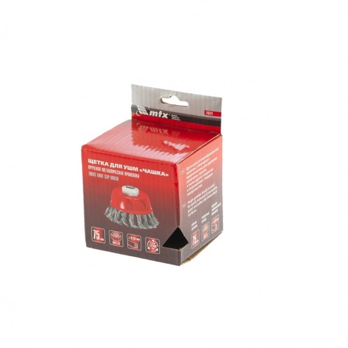 Щетка для УШМ MATRIX 75 мм, М14 "чашка", крученая проволока 0,35 мм// 74614 - изображение 4