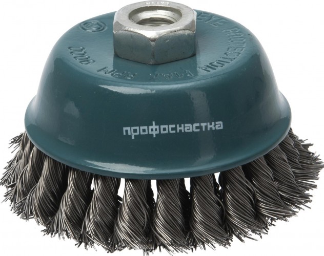 Щетка для УШМ Профоснастка № 26 Мастер D120 мм М14*2 чашечная, жгутовая 20102006