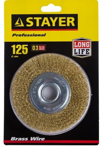 Щетка для УШМ STAYER PROFESSIONAL витая стальная латунированная проволока 0,3мм, 125 35122-125 - изображение 2