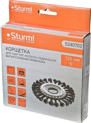 Щетка для УШМ Sturm 5 240 702 витая стальная проволока 5240702 - изображение 5