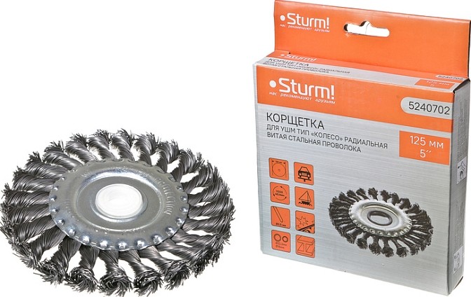 Щетка для УШМ Sturm 5 240 702 витая стальная проволока 5240702 - изображение 4
