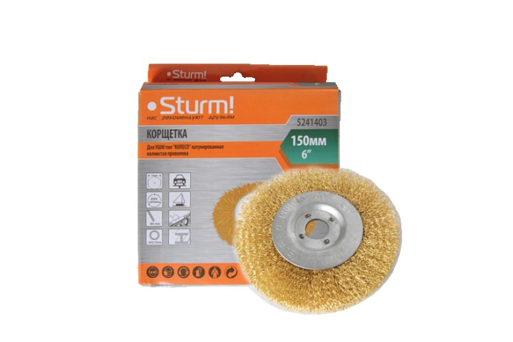 Щетка для УШМ Sturm 5 241 403 латунированная волнистая проволока 5241403 - изображение 4