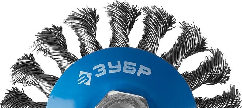 Щетка для УШМ ЗУБР ПРОФЕССИОНАЛ плетеные пучки стальной проволоки 0,5мм, 125ммхм14 35192-125_z02 - изображение 3
