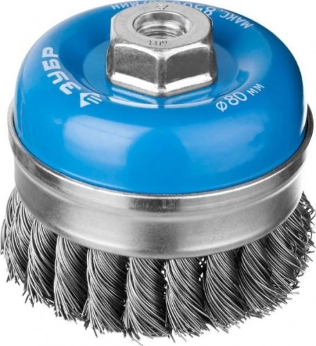 Щетка для УШМ ЗУБР ПРОФЕССИОНАЛ чашечная усиленная плетеные пучки стальной проволо 3527-080_z02
