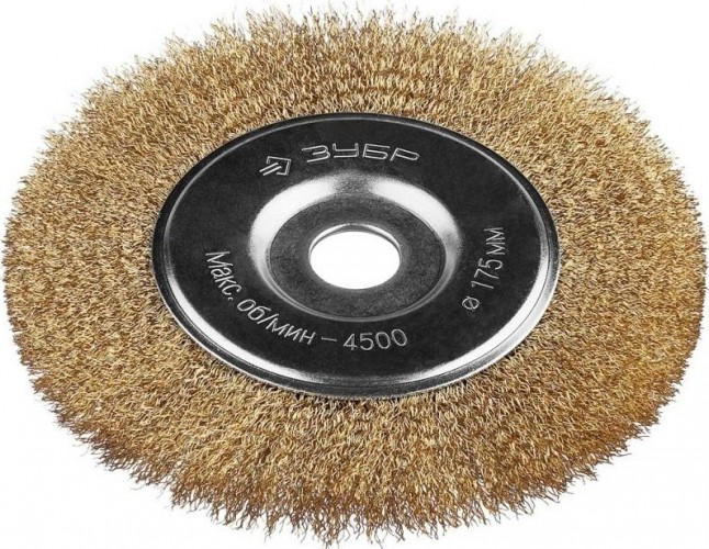 Щетка для УШМ ЗУБР ПРОФЕССИОНАЛ витая стальная латунированная проволока 0,3мм, 175 35187-175_z01