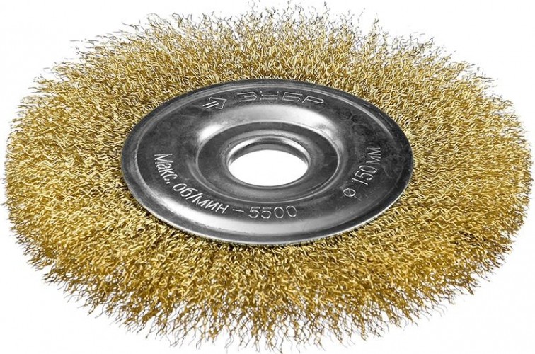 Щетка для УШМ ЗУБР ПРОФЕССИОНАЛ витая стальная латунированная проволока 0,3мм, 150 35187-150_z01