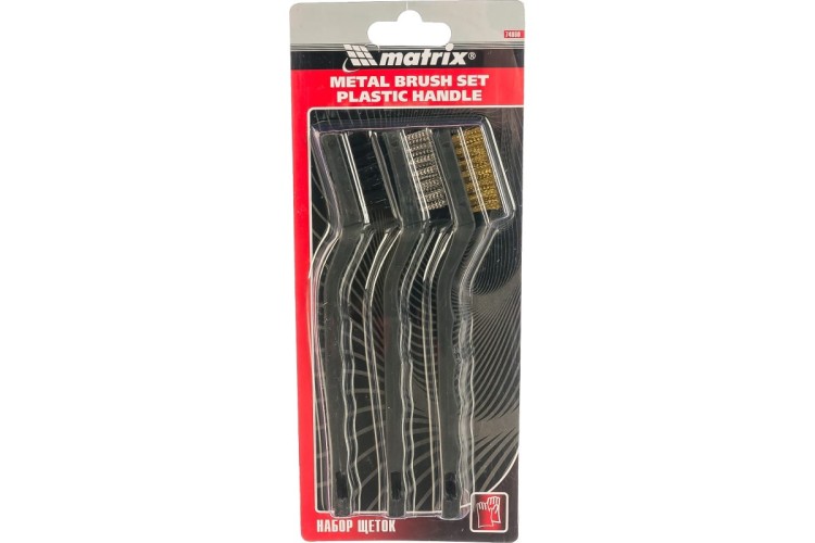 Щетка металлическая MATRIX 3 шт набор щеток, с пластмассовой ручкой, малые 74860 - изображение 4