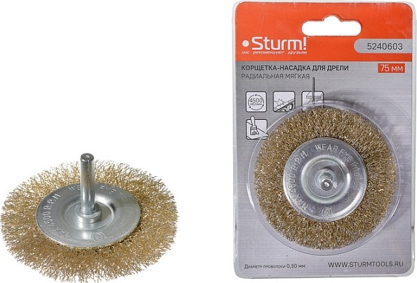 Щетка обдирочная для дрели Sturm 5 240 603 радиальная мягк., латун.волн.проволока 5240603 - изображение 4