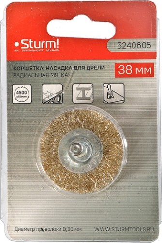 Щетка обдирочная для дрели Sturm 5 240 605 радиальная мягк., латун.волн.проволока 5240605 - изображение 3