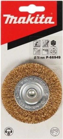 Щетка обдирочная для дрели MAKITA P-66949 (d75 мм, латунь, 6 мм) - изображение 3