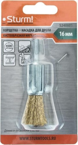 Щетка обдирочная для дрели Sturm 5 240 801 кистеобразная мягкая, латун.волн. 5240801 - изображение 2
