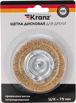 Щетка обдирочная для дрели Kranz KR-91-1249 витая проволока, 75мм - изображение 4