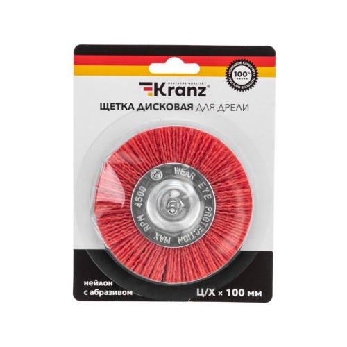 Щетка обдирочная для дрели Kranz KR-91-1233 нейлоновая проволока с абразивным покрытием, 100мм - изображение 4