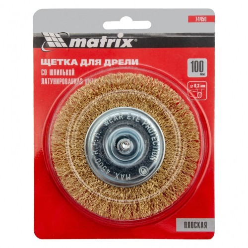 Щетка обдирочная для дрели MATRIX 100 мм плоская со шпилькой, витая проволока 74450 - изображение 4