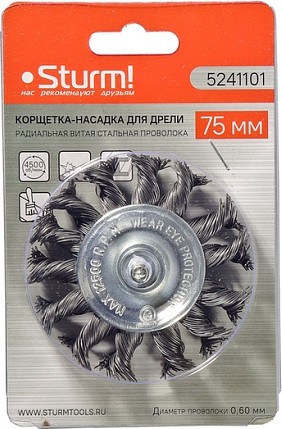 Щетка обдирочная для дрели Sturm 5 241 101 радиальная, витая стальн. 5241101 - изображение 4