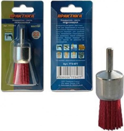 Щетка обдирочная для дрели ПРАКТИКА кистеобразная нейлоновая D-22 мм , хвост 6 мм 773-477 773-477 - изображение 2