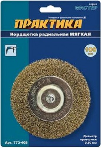 Щетка обдирочная для дрели ПРАКТИКА радиальная мягкая D-100 мм , хвост 6 мм 773-408 773-408 - изображение 4