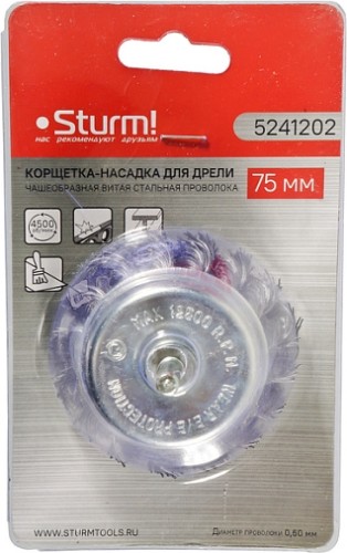 Щетка обдирочная для дрели Sturm 5 241 202 чашеобразная, витая стальн. 5241202 - изображение 5