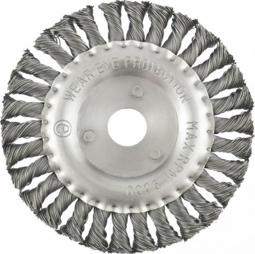 Щетка обдирочная для УШМ MATRIX круглая, D-150х22.2 мм 0,5 74634 74634