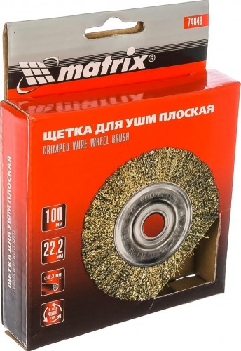 Щетка обдирочная для УШМ MATRIX круглая 100 х 22,2 мм плоская, латунированная витая проволока 74648 - изображение 3