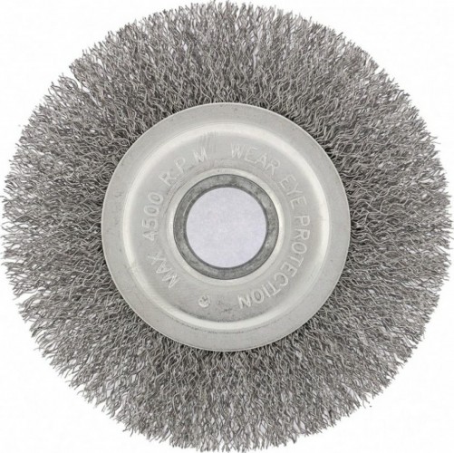 Щетка обдирочная для УШМ СИБРТЕХ круглая, D-125х22.2 мм 746567