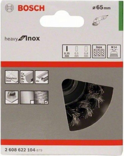 Щетка обдирочная для УШМ BOSCH чашеобразная D-65 мм М14 витая 2608622104 - изображение 2