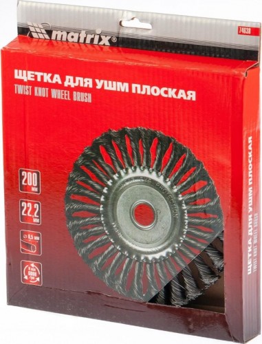 Щетка обдирочная для УШМ MATRIX круглая, D-200х22.2 мм 74638 74638 - изображение 3