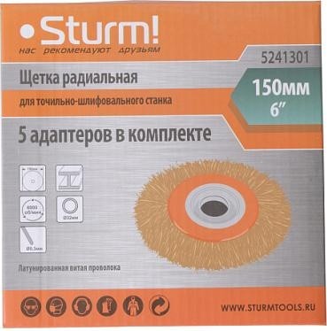 Щетка обдирочная для заточного станка Sturm 5 241 301 5 перех., латун. волнист. проволока 5241301 - изображение 4