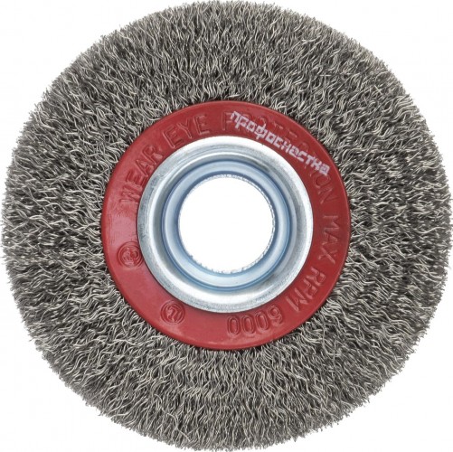 Щетка обдирочная для заточного станка Профоснастка № 547 Эксперт D150/25/32 дисковая, нерж. 20805005