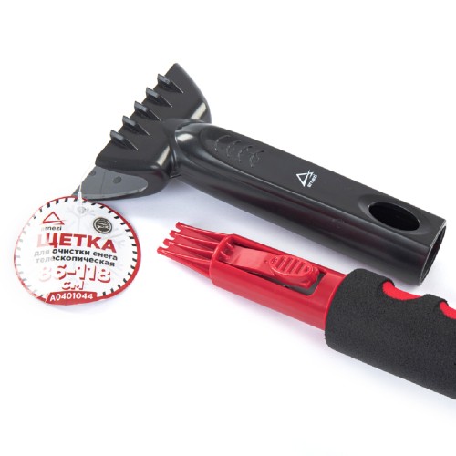 Щетка-сметка для снега ARNEZI A0401044 86-118 см телескоп. со съемным скребком - изображение 5