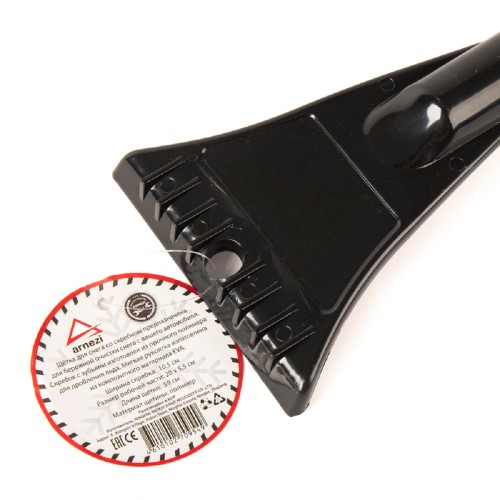 Щетка-сметка для снега со скребком ARNEZI A0401030 43 см - изображение 3