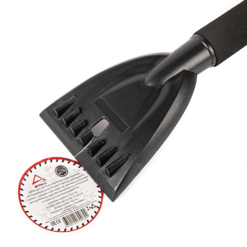 Щетка-сметка для снега со скребком ARNEZI A0401036 63 см с мягкой ручкой - изображение 3