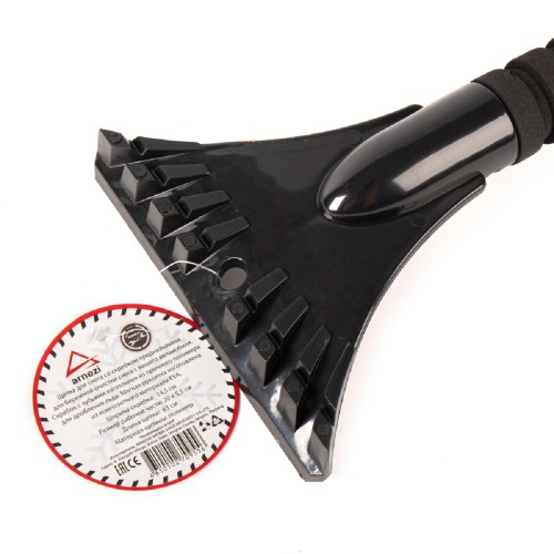 Щетка-сметка для снега со скребком ARNEZI A0401035 63 см с мягкой ручкой - изображение 3