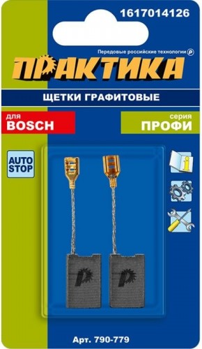 Щетка угольная ПРАКТИКА 790-779 графитовая для bosch (аналог 1617014126) - изображение 2