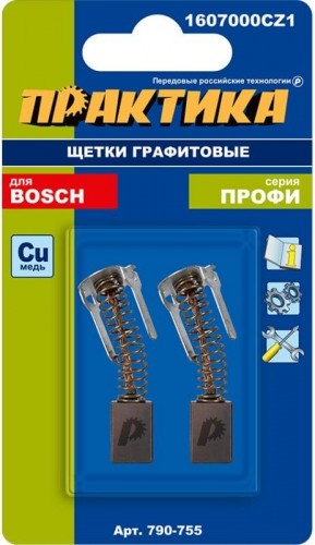 Щетка угольная ПРАКТИКА 790-755 графитовая для bosch (аналог 1607000cz1) - изображение 2