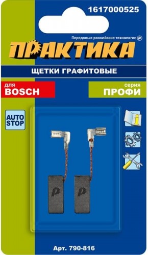 Щетка угольная ПРАКТИКА 790-816 графитовая для bosch (аналог 1617000525) - изображение 2