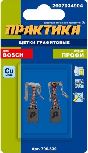 Щетка угольная ПРАКТИКА 790-830 графитовая для bosch (аналог 2607034904) - изображение 2