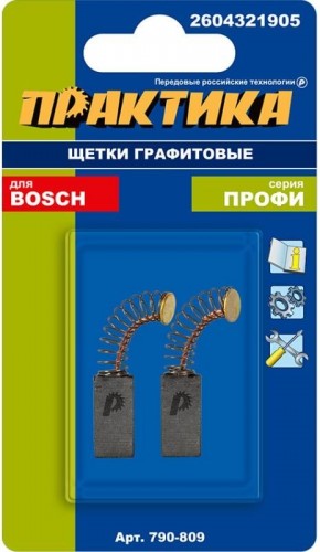 Щетка угольная ПРАКТИКА 790-809 графитовая для bosch (аналог 2604321905) - изображение 2