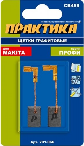 Щетка угольная ПРАКТИКА 791-066 графитовая для makita (аналог cb-459/арт.194722-3) - изображение 2