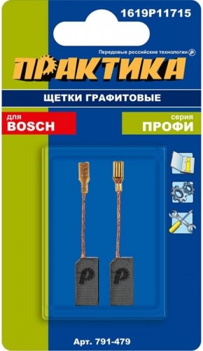 Щетка угольная ПРАКТИКА 791-479 графитовые для bosch (аналог 1619p11715) - изображение 2