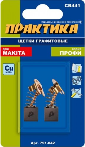 Щетка угольная ПРАКТИКА 791-042 графитовая для makita (аналог cb-441/арт.194435-6) - изображение 2