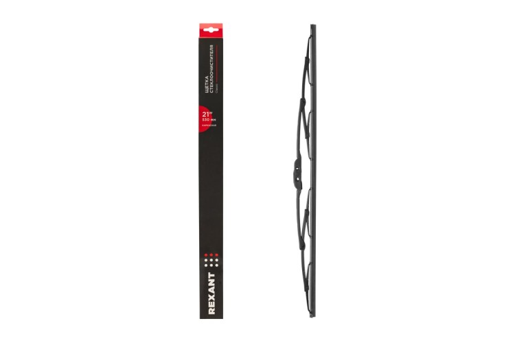 Щетки стеклоочистителя REXANT 80-0905 Classic, 530мм, каркасная