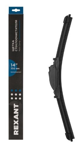 Щетки стеклоочистителя REXANT 80-0921 Multi Clamp, 350мм, бескаркасная