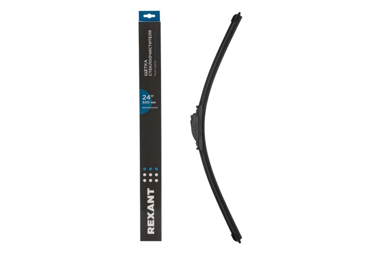 Щетки стеклоочистителя REXANT 80-0927 Multi Clamp, 600мм, бескаркасная