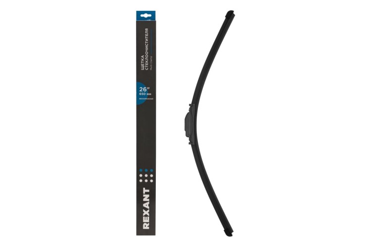 Щетки стеклоочистителя REXANT 80-0928 Multi Clamp, 650мм, бескаркасная