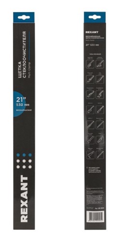 Щетки стеклоочистителя REXANT 80-0925 Multi Clamp, 530мм, бескаркасная - изображение 4