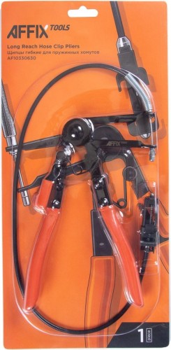 Щипцы для хомутов AFFIX AF10330630 универсальные, гибкий удлинитель, 630 мм - изображение 5