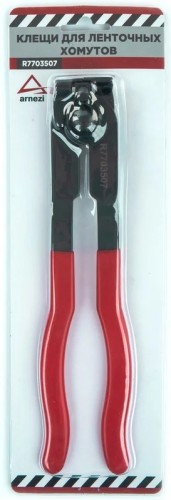 Щипцы для хомутов ARNEZI R7703507 ленточных ШРУСа - изображение 3