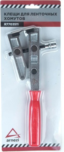 Щипцы для хомутов ARNEZI R7703511 ленточных ШРУСа с зажимным винтом VAG 1682A - изображение 3
